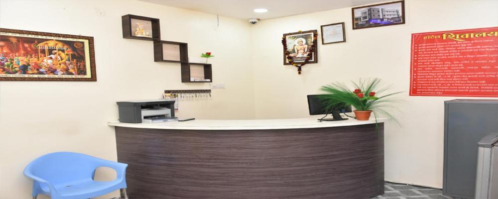 Hotel Shivalay Shegaon Exterior foto