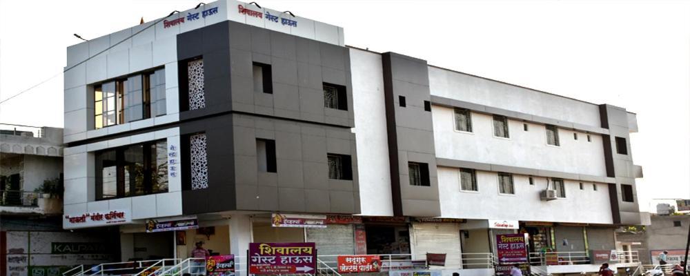 Hotel Shivalay Shegaon Exterior foto
